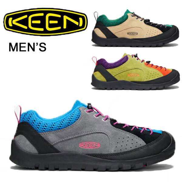 お買い物マラソン最大P24倍 キーンメンズジャスパーロックスエスピーKEEN JASPERROCKSSP アウトドアスニーカー