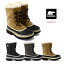 ソレル レディース ブーツ カリブー SOREL WOMEN's CARIBOU (NL1005) ウインターブーツ 防寒靴 寒冷地 スノーブーツ 防寒ブーツ 防水 女性 女の子