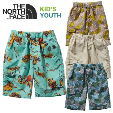 ノースフェイス キッズ ショートパンツ THE NORTH FACE [ NBJ41959 ] NV CLASS V SHORT ノベルティクラスファイブショーツ [メール便][0503]【SPS12】