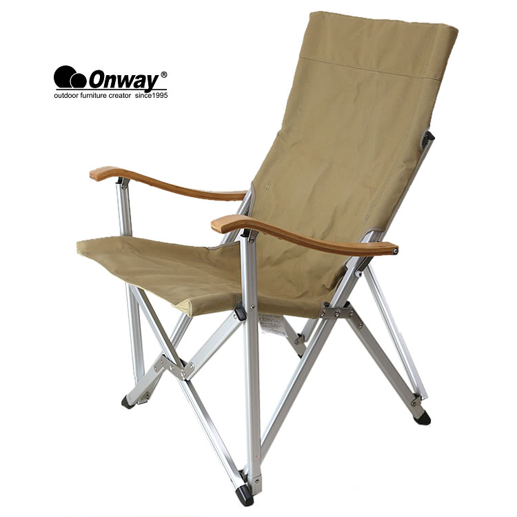 ONWAY オンウェイ アウトドアチェア [OW-72BD-BM] コンフォートチェア2 椅子 イス 折り畳み 折りたたみ椅子 アウトドアファニチャー [0905]