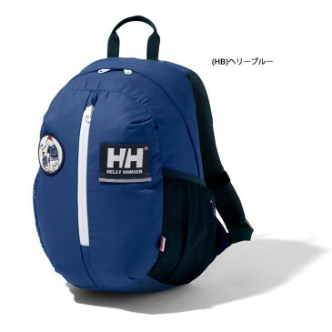 【スーパーSALE P最大35倍】ヘリーハンセン リュックサック [キッズ] K Skarstind Pack 15L (HYJ91701) スカルスティンパック HELLY HANSEN バックパック 子供用 ジュニア 通園バッグ 遠足 ヘリハン