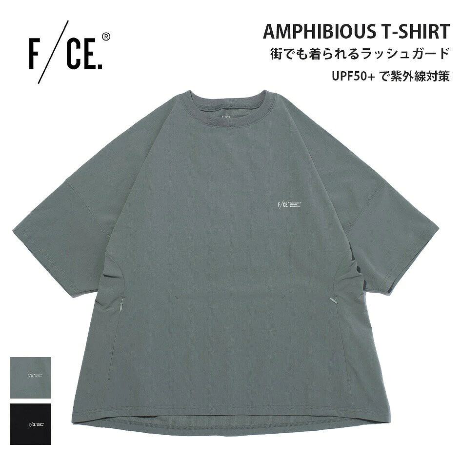 エフシーイー アンフィビアスTシャツ メンズ ラッシュガード 半袖Tシャツ UVカット 接触冷感 速乾 ストレッチ セットアップ対応 F/CE. AMPHIBIOUS T-SHIRT FPA01261U0002 AMPHIBIOUS T-SHIRT (260430)