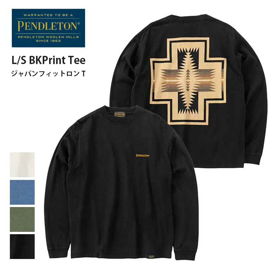 ペンドルトン ロンT 長袖 バックプリント Tシャツ PENDLETON 19807029 L/S BKPrint Tee メンズ レディース ユニセックス ブラック ブルー カーキ ホワイト コットン100% ジャパンフィット (240908) メール便