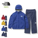 【4/1(月)全品P5倍 最大20.5倍ワンダフルデー！】ノースフェイス キッズ レインウェア 上下セット THE NORTH FACE NPJ12112 K 039 S RAINTEX EUREKA ユリイカ レインスーツ (240218)