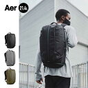 エアー リュック Aer 11011/ 12011/ 15011 DUFFEL PACK 3 ダッフルバッグ ジム オフィス 社会人 新生活 通学 プレゼント