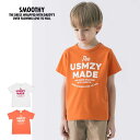 スムージー キッズ Tシャツ SMOOTHY  USMZY MADE TEE 半袖 子供  