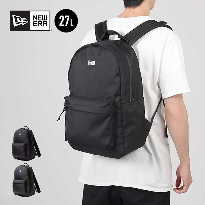 【レビュー特典あり】ニューエラ リュック NEWERA LIGHT PACK 27L ライトパック リュック デイパック バッグ 鞄 カバン bag 新生活 通学 プレゼント (240305)