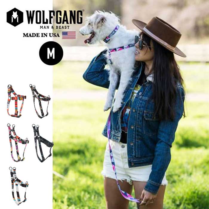 ウルフギャング 中型犬用ハーネス WOLFGANG [ WH-002 ] HARNESS (M) 胴輪 おしゃれ WOLFGANG MAN & BEAST [メール便]