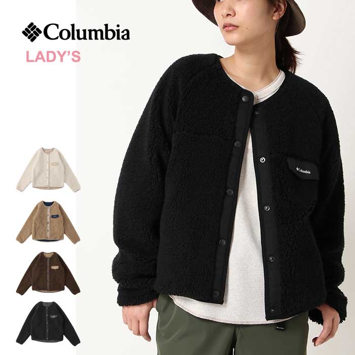 【9/4～楽天スーパーSALE!最大P42倍】コロンビア レディース アウター Columbia [ PL0434 ] W SEATTLE MOUNTAIN JACKET ウィメンズシアトルマウンテンリバーシブルジャケット [211124]