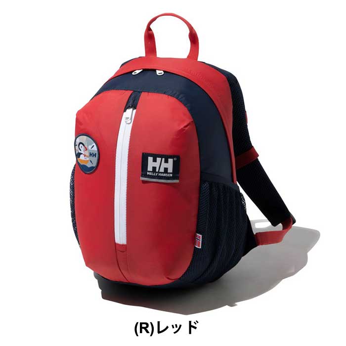 【20-21日は全品5-10倍！SPUで最大23倍】ヘリーハンセン キッズ リュック Helly Hansen [ HYJ92230 ] K SKARSTIND PCK 15 スカルスティンパック 15L バックパック 子供用 通園 [220204]