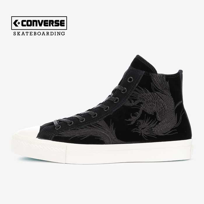 コンバース スケートボーディング スニーカー ブレイクスター シンペイウエノ BREAKSTAR SK SHINPEI UENO HI + CONVERSE SKATEBOARDING スケートシューズ 上野伸平 