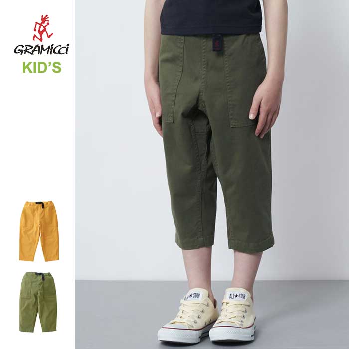 グラミチ キッズ パンツ Gramicci [ G503-BJ-K ] LOOSE TAPERED PANT キッズルーズテーパード クライミングパンツ 110-130 子供 [220322]【SPS2403】 1