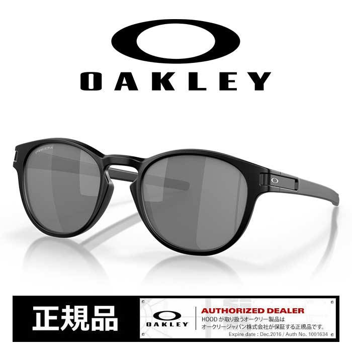 オークリー サングラス Oakley [ OO9265-27 ] ラッチ LATCH BLACK/BLACK [220707]