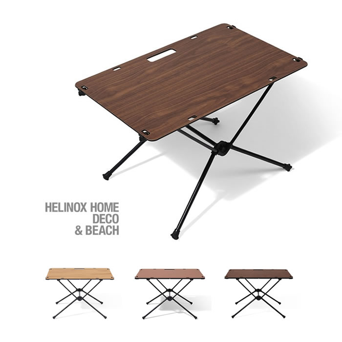 【1日最大P21倍】【30日最大P18倍 5の倍数DAY】ヘリノックス テーブル Helinox Table one Solid Top テーブルワン ソリッドトップ HOME 19750019 220719