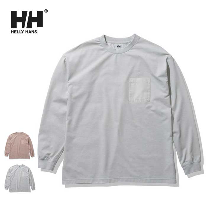 [18 일 최대 P21 배] 헬리 한센 긴팔 T 셔츠 Helly Hansen [ HOE32259 ] L / S FOODDYE PK TEE 롱 슬리브 푸드 다이 포켓 티 롱 T 유니섹스 [220830] [SPS2603] 메일 서비스