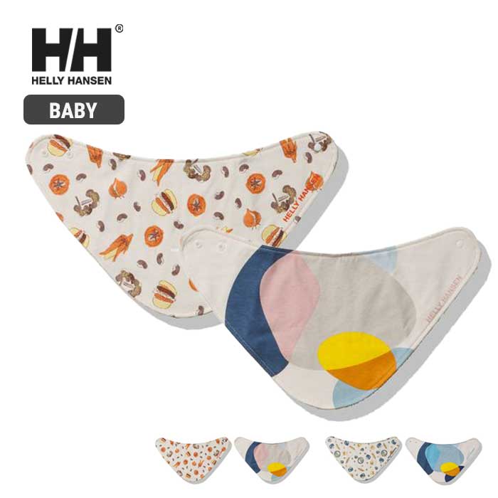 【最大P19倍!!30日は5と0のつく日!!】ヘリーハンセン ベビー ビブセット Helly Hansen [ HAB92251 ] B MF HH BIB SET リバーシブル キッズ 赤ちゃん ギフト [221031]