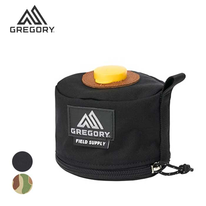 【最大P28倍!!ブラックフライデー!!】【30日最大P18倍 5の倍数DAY】グレゴリー GREGORY OD缶カバー 250 (144377) GAS CARTRIDGE CASE OD250 ガスカートリッジケース [メール便][221220]