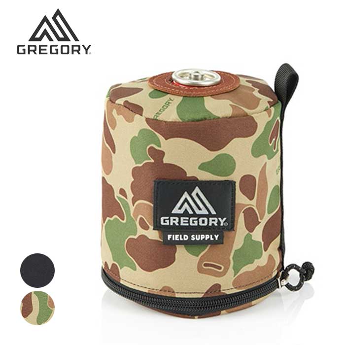 【最大P28倍!!ブラックフライデー!!】【30日最大P18倍 5の倍数DAY】グレゴリー GREGORY OD缶カバー 500 (144381) GAS CARTRIDGE CASE OD500 ガスカートリッジケース [メール便][221220]