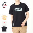 チャムス ペアTシャツ チャムス Tシャツ Chums [ CH01-2252 ] 40 Years CHUMS Logo T-Shirt 40イヤーズチャムスロゴTシャツ 半袖 40周年 [メール便][230221]【SPS2403】