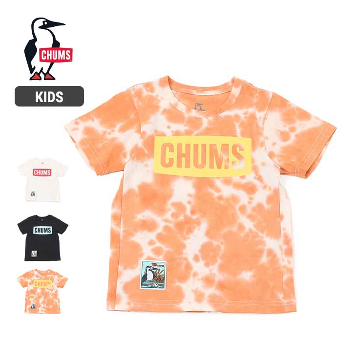 チャムス キッズ Tシャツ Chums [ CH21-1274 ] Kid s 40 Years CHUMS Logo T チャムス40イヤーズチャムスロゴTシャツ 40周年 子供服 [メール便][230221]【SPS2403】