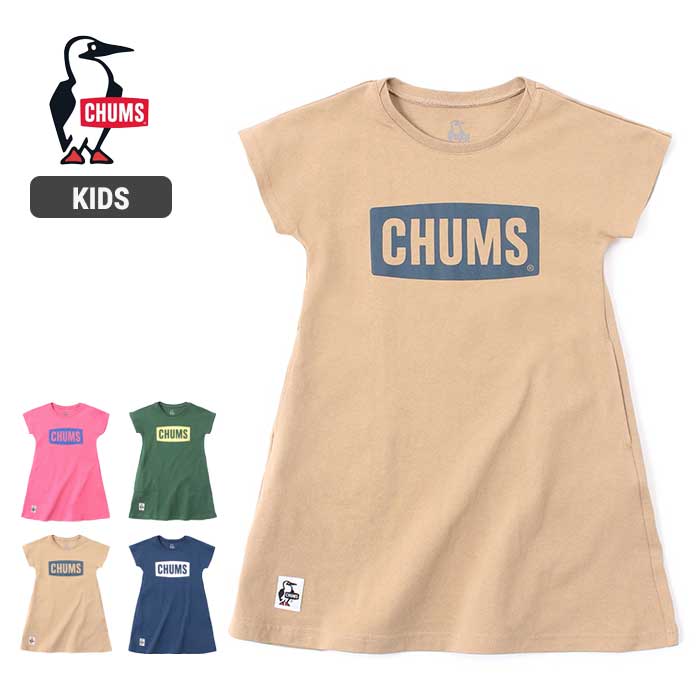 チャムス キッズ ワンピース Chums CH21-1284 Kid 039 s CHUMS Logo Dress チャムスロゴドレス ガールズ 女の子 子供服 メール便 230221 【SPS2403】
