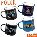 ポーラー マグカップ POLeR ( 231ACM9101 ) POLER CAMP MUG キャンプマグ コップ 陶磁器 エナメル アウトドア 