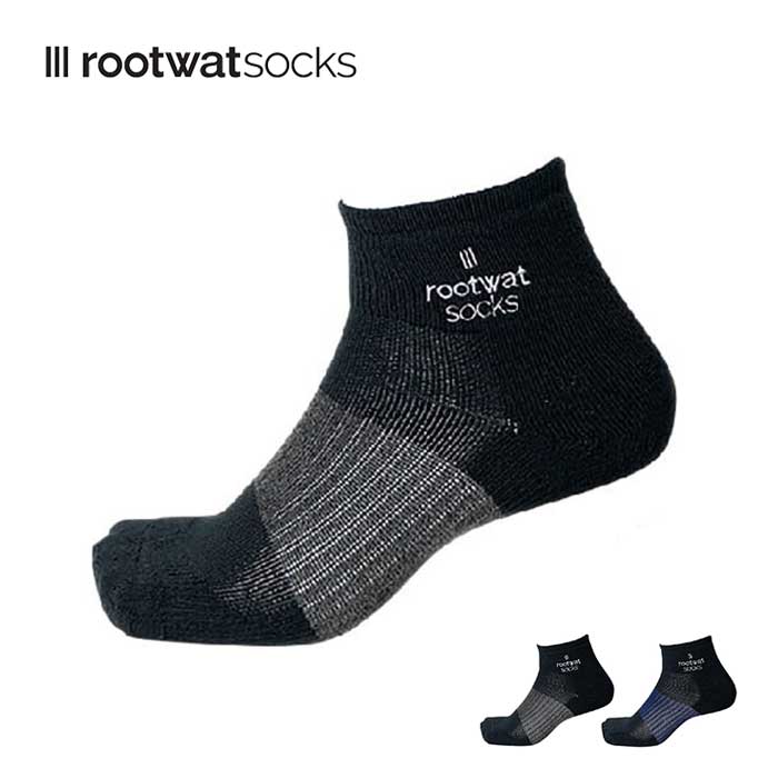 ルートワットソックス 和紙 ハイブリッド ショートソックス (45178) rootwat socks. WASHI HYBRID SOX SHORT 夏用 美濃和紙 フィッシング 登山 ランニング トレラン メール便 (200811)