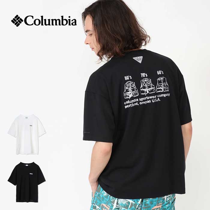 コロンビア Tシャツ Columbia ( PM0799 ) Burn Novel Short Sleeve Tee バーンノーベルショートスリーブTシャツ メンズ [メール便] [230320]【SPS06】