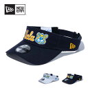 【全品P5倍-マラソン残り僅か27日1:59まで】ニューエラ ゴルフ サンバイザー NEW ERA UCLA スクリプトロゴ JOE ジョー(13529431 / 13529432) 帽子 [230321]【SPS2403】