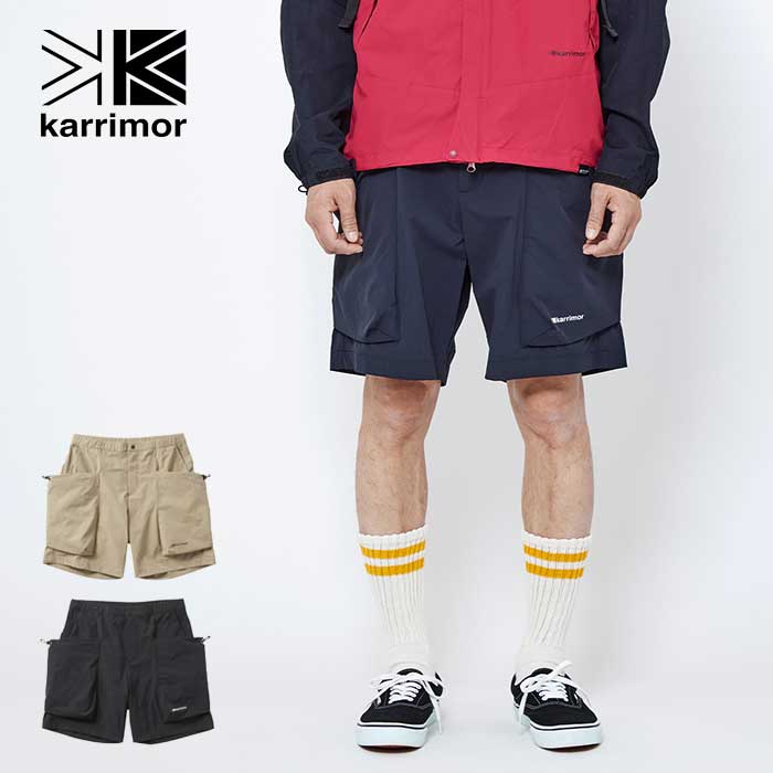 楽天市場】karrimor リグショーツの通販 楽天市場】karrimor リグショーツの通販