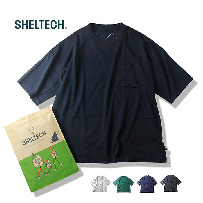 メンズ、ゆったりシルエットの半袖ポケットTシャツ。 ・SHELTECH は外気温をシャットアウトすることで最大?5℃の状態を作り出すことができます。服を着ているときの方が涼しく快適なことから、外の暑さを気にせず外出していただけます。 ・翡翠の粒子が練りこまれたSHELTECHは外気をシャットアウトし、服の中の涼しさを持続させます。また肌が生地に触れた際の熱移動量も多く、接触冷感としても有効です。 ・SHELTECHに練りこまれた特殊な素材は、紫外線も防止します。炎天下でのスポーツや屋外での活動中も紫外線から肌を守る、もう一つのシェルター効果です。 ・SHELTECHは中空糸という利点を生かして、とても軽い生地や製品を作ることができます。同様の製品を似寄りの生地で作成した場合と比べ、最大約8%もの軽量が実現できることから、製品着用時の重さというストレスを軽減します。 ・SHELTECHの糸は中空糸というストローの様な形状をしていることから、抜群の吸水性を持っています。そのストロー状の糸が水分を素早く吸い上げて発散する為、服が濡れても汗をかいても通常より早く乾き快適に過ごしていただけます。 本体:綿65% ナイロン35% リブ部分:綿100% サイズ(cm) 着丈/身幅/肩幅/袖丈 【M】68 / 64 / 68 / 24 【L】70 / 65.2 / 70 / 25 【XL】72.5 / 67 / 72.5 / 26.5 1cm前後の個体差はご了承ください -SHELTECH シェルテック- 「太陽と遊ぶ」というコンセプトのもとSHELTECHは誕生しました。それは炎天下の中でも涼しく自由に動き回ることができる素材。【1.遮熱 2.接触冷感 3.吸水速乾 4.軽量 5.紫外線防止】の五つの機能全てを備えています。「ファッションからスポーツ、ワークウェアまで。太陽と遊ぶ。」 ※メーカー希望小売価格はメーカーカタログに基づいて掲載しています。