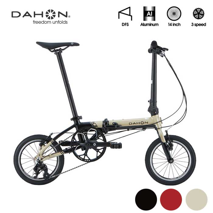 DAHON ダホン K3 折りたたみ自転車 (14inch) コンパクトフォールディングバイク 街乗り サイクリング【SPS06】