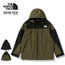 【21日20時-ブラックフライデー P5倍～最大22.5倍!】ノースフェイス マタニティ ゴアテックスジャケット THE NORTH FACE [ NPM12310 ] CRトランスフォーマージャケット GORE-TEX ユニセックス [230117]