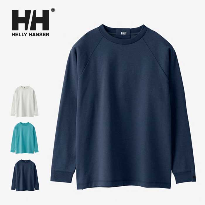 ヘリーハンセン Tシャツ メンズ ヘリーハンセン 長袖Tシャツ Helly Hansen [ HH32378 ] L/S HH BB TEE ロングスリーブHHボトルバックティー ロンT メンズ [230812]