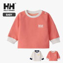 ヘリーハンセン ベビー トレーナー Helly hansen [ HB32373 ] マイファーストHHスウェットクルー 赤ちゃん キッズ 出産祝い ギフト[230910]