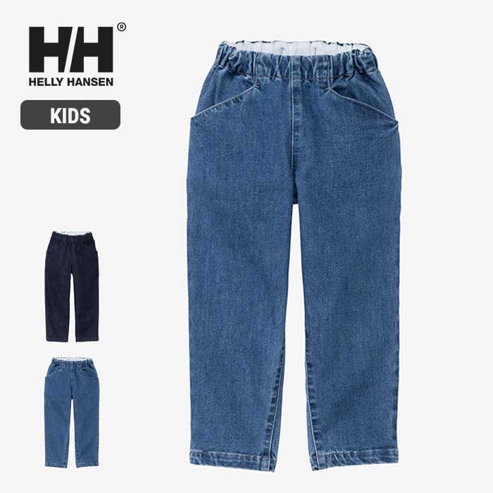 ヘリーハンセン キッズ パンツ Helly hansen  K BB DENIM PT ボトルバックストレッチデニムパンツ  