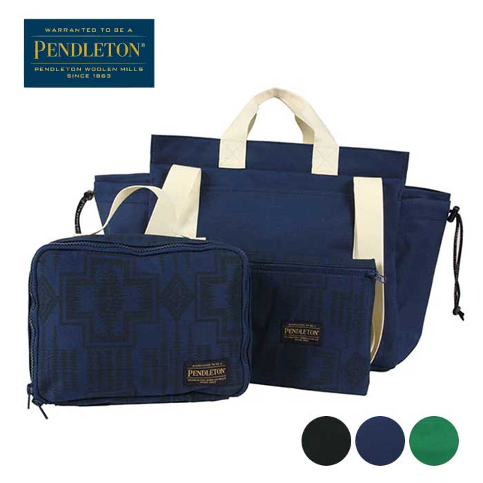 楽天FASHION DELIVERIES 楽天市場店ペンドルトン マザーズバッグ PENDLETON （19807314） PWM Mothers BAG [230903]