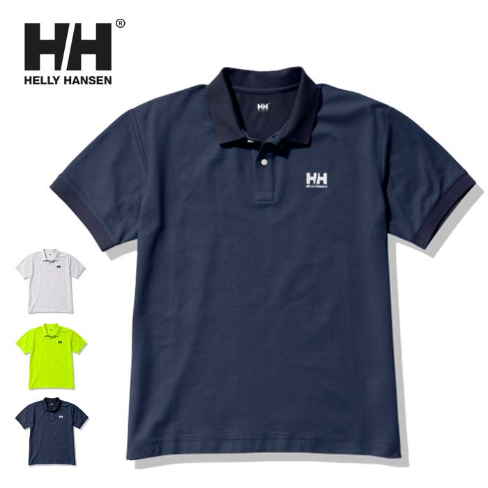 【 HELLY HANSEN ヘリーハンセン 】 S/S HH Logo Polo ショートスリーブ HHロゴ ポロ HE32330 / 半袖 ポロシャツ 鹿の子 ワンポイント 無地 速乾 抗菌防臭 ビジネス ビジカジ クールビズ メンズ 23SUMMER/ [230927]【Y】 【SPS06】