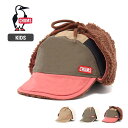 【4日20時楽天スーパーSALE 全品P5倍-】チャムス キッズ キャップ Chums [ CH25-1057 ] KD Camping Boa Russian Cap キャンピング ボアロシアンキャップ 帽子 [231005]