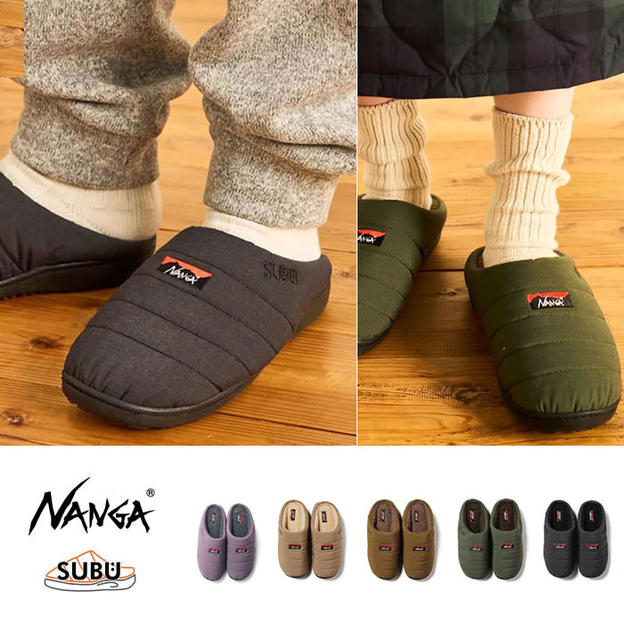 楽天市場】nanga × subu サンダル(生産国日本)(靴)の通販 楽天市場】nanga × subu サンダル(生産国日本)(靴)の通販