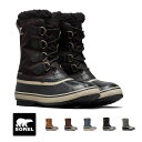 ソレル ブーツ SOREL 1964 PAC NYLON (NM3487) 1964パックナイロン 防水 防寒靴 寒冷地 スノーブーツ 防寒ブーツ メンズ