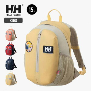 ヘリーハンセン キッズ リュック デイバッグ 15L 子ども用 バッグ HELLY HANSEN スカルスティンパック15 バックパック アウトドア カジュアル 子供 鞄 通園 遠足 おでかけ ブランド かわいい かばん HYJ92300 (240112)