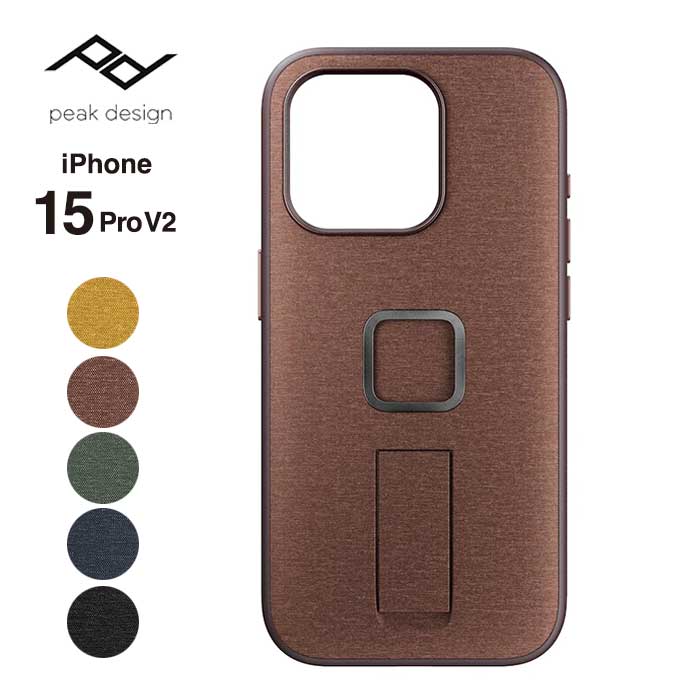 樂天商城 - 【最大P29倍マラソン】ピークデザイン エブリデイ ループ ケース iPhone15 Pro V2 スマホケース Peak Design M-LC-BK -2 スマートフォン カバー メール便 (240125)