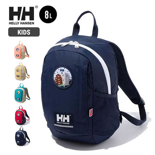 楽天FASHION DELIVERIES 楽天市場店ヘリーハンセン キッズ リュック デイバッグ 8L HELLY HANSEN カイルハウスパック8 子ども用バッグ 幼児 デイパック バックパック アウトドア カジュアル 2-3歳児用 鞄 通園 遠足 おでかけ かわいい ブランド かばん/HYJ92301 [230812]