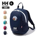 ヘリーハンセン キッズ リュック デイバッグ 8L HELLY HANSEN カイルハウスパック8 子ども用バッグ 幼児 デイパック バックパック アウトドア カジュアル 2-3歳児用 鞄 通園 遠足 おでかけ かわいい ブランド かばん/HYJ92301 230812