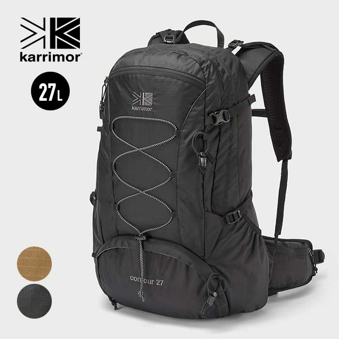 カリマー リュック Karrimor 501174 contour 27 コントア デイパック バックパック バッグ ユニセックス メンズ レディース 新生活 社会人 中型 (240228)