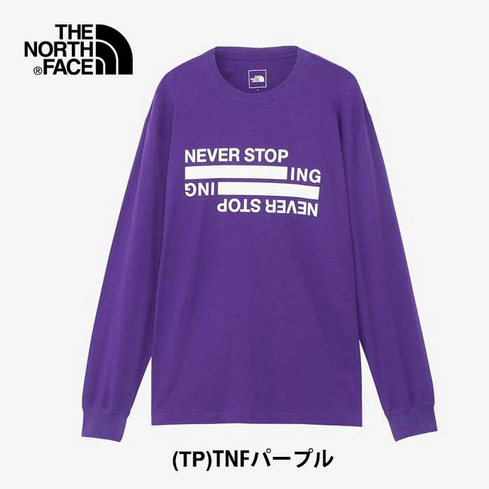 楽天市場】ノースフェイス ロンt（カラーパープル）の通販