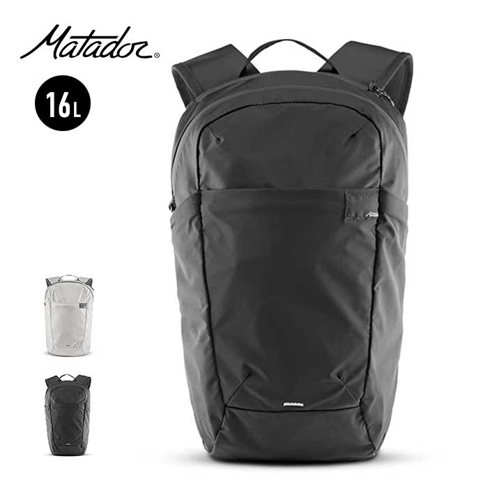 マタドール リュック 折り畳み ReFraction Packable Backpack リフラクション パッカブルバックパック 旅行バッグ デイパック ブラック ホワイト 16L ナイロン メンズ レディース ユニセックス Matador 20370059 (240317)