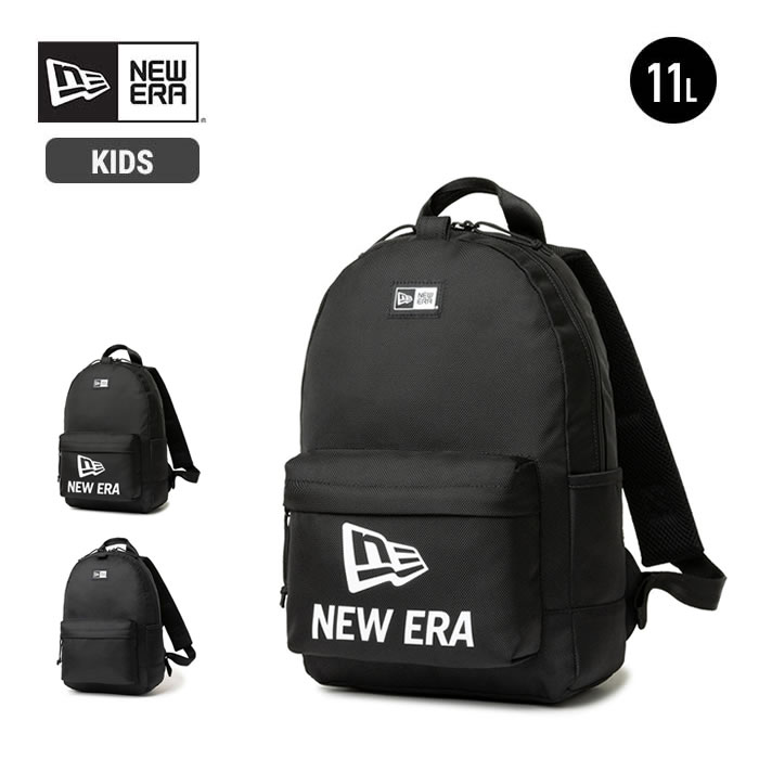 ニューエラ キッズ リュック NEW ERA Child ライトパック 11L LIGHT PACK (13518004 14112005 バックパック デイパック 子供 (240305)