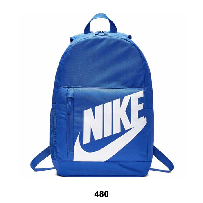 ナイキ キッズ リュック nike [ BA6030 ] YA エレメンタル バックパック ジュニア 子供 [0430]【SPS03】